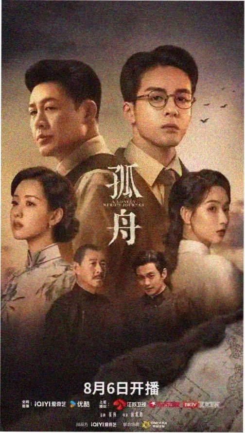 网红大赛平台最新百度每日大瓜选手